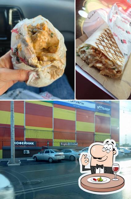 Шаурма 2Bro Land