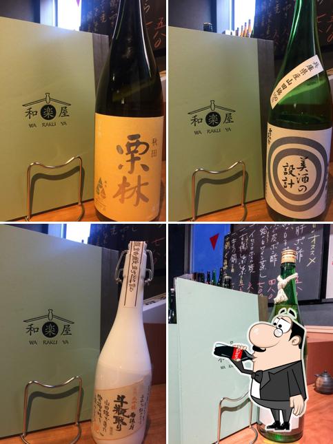 Waraku-ya