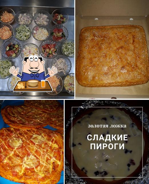Золотая ложка