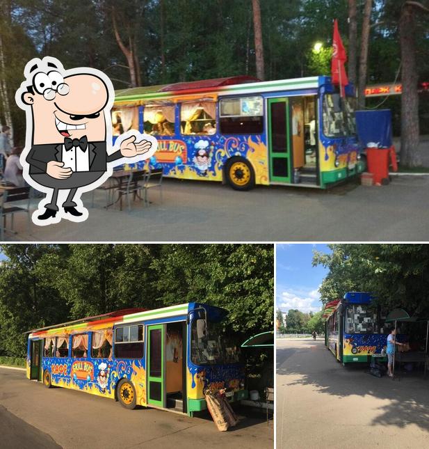 Гриль Бас / Grill Bus