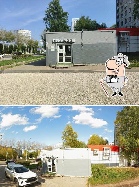 БатяПекарь