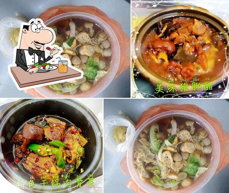 Fo Ceng Restaurant