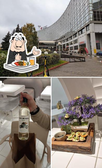 Это фото, где изображены еда и внешнее оформление в Кусочки Экстра