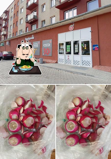 Пятёрочка