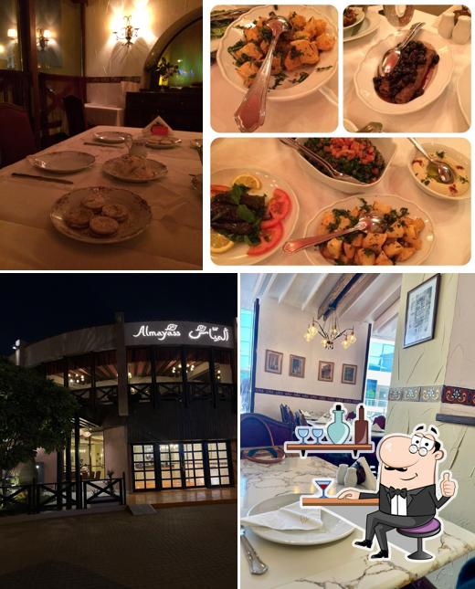 Al-Mayas Beirut