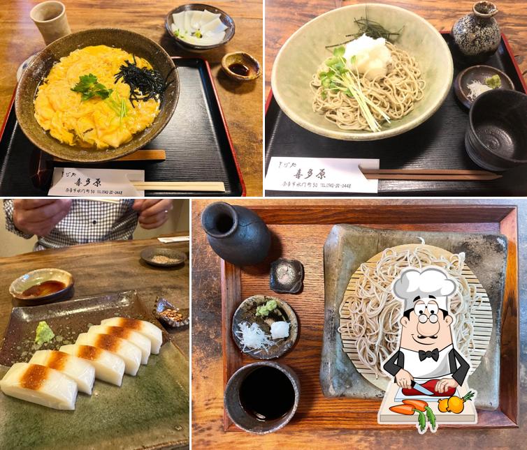 Kitahara Soba