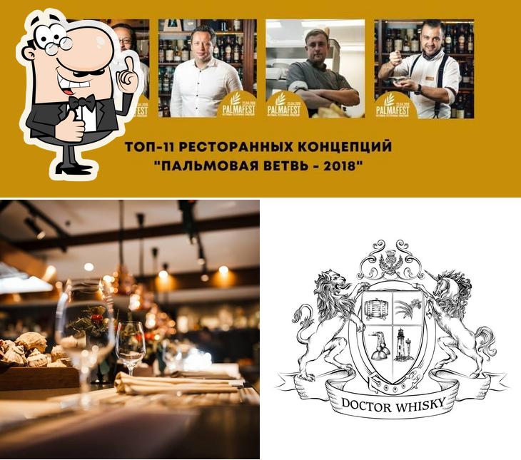 Премиум ресторан в Ялте