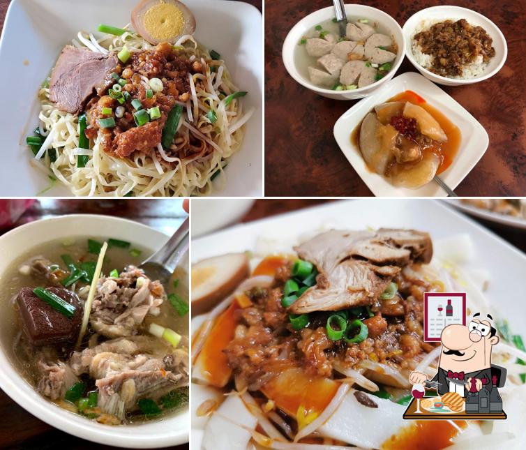 關山肉圓