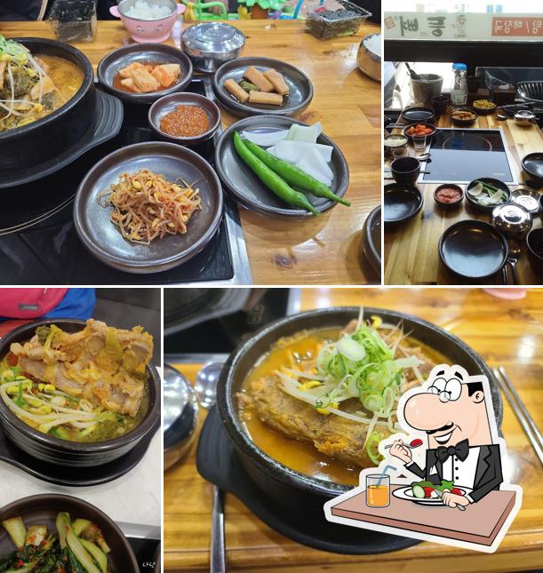 등뼈가 울산남창점