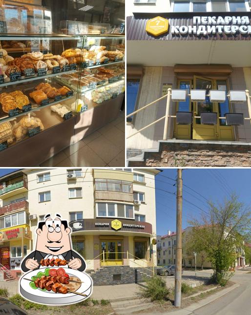7 Печей