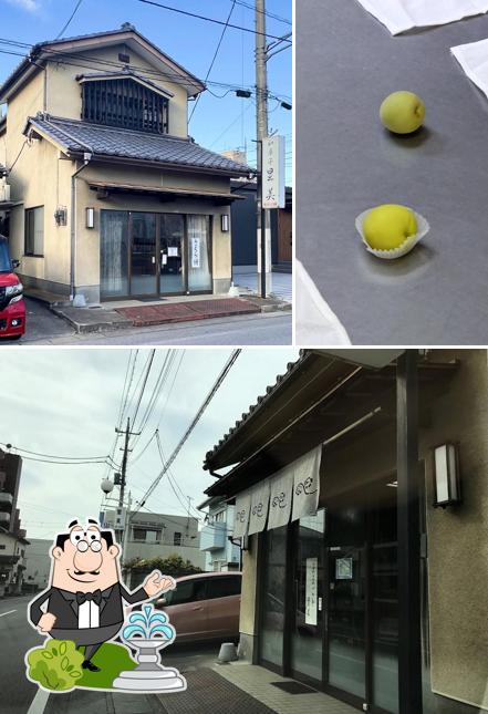 里美製菓店