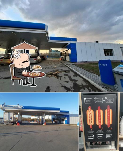 Drive Café
