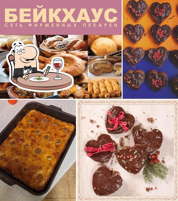Бейкхаус