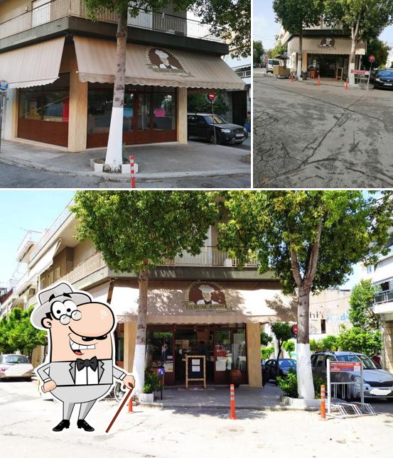 Ο Θείος Φάνης