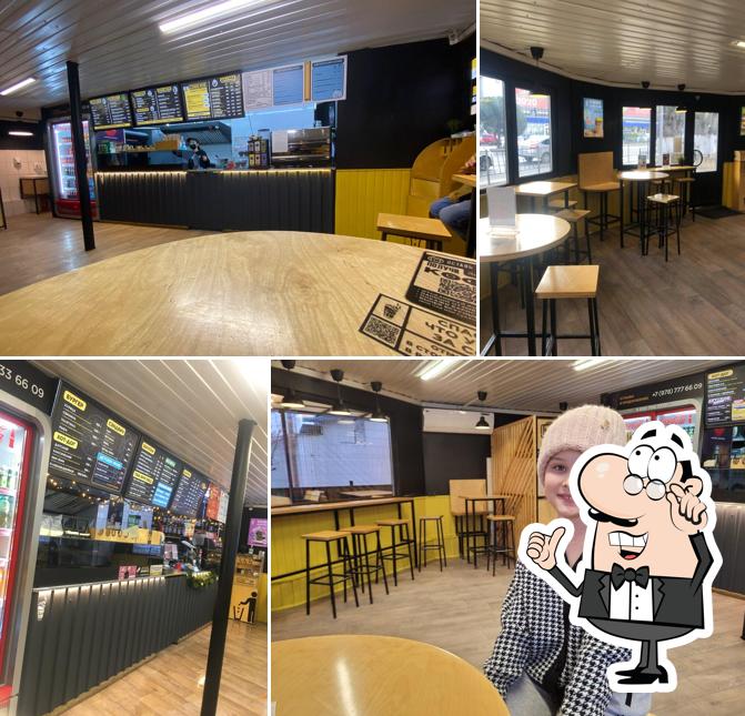 Супертяж Шаурма и кофе