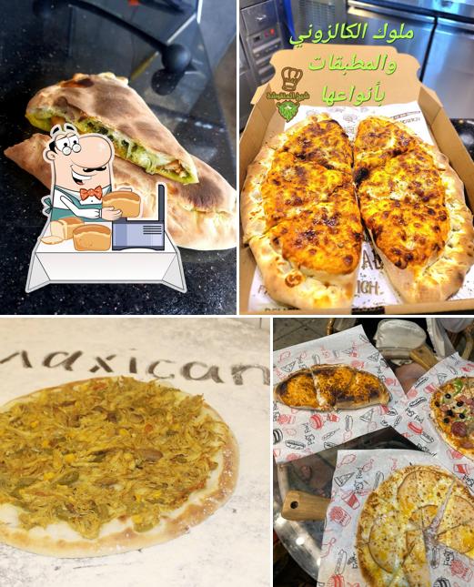 شيخ المنقوشة
