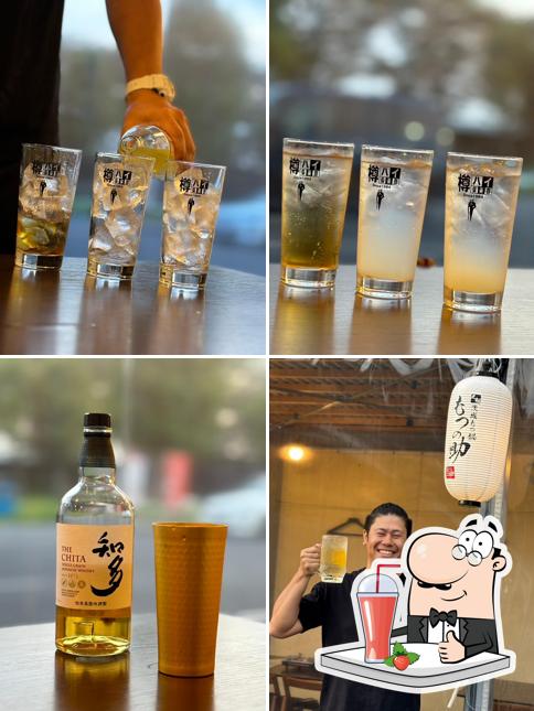 もつの助 屋台本店