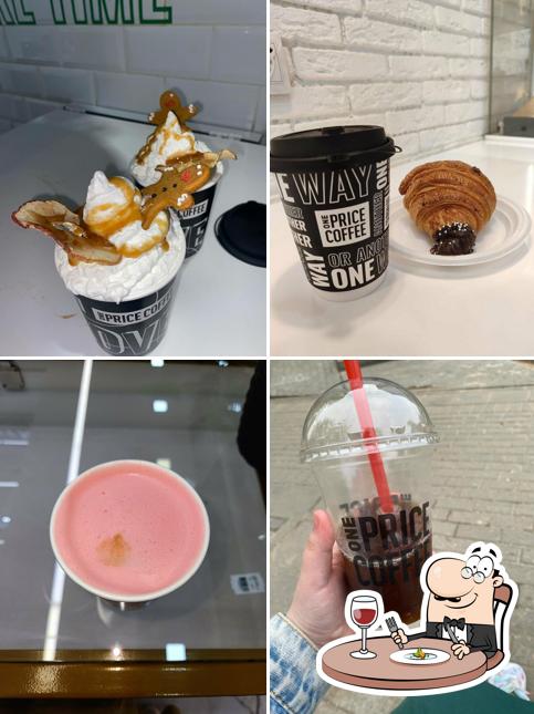 One Plus Coffee