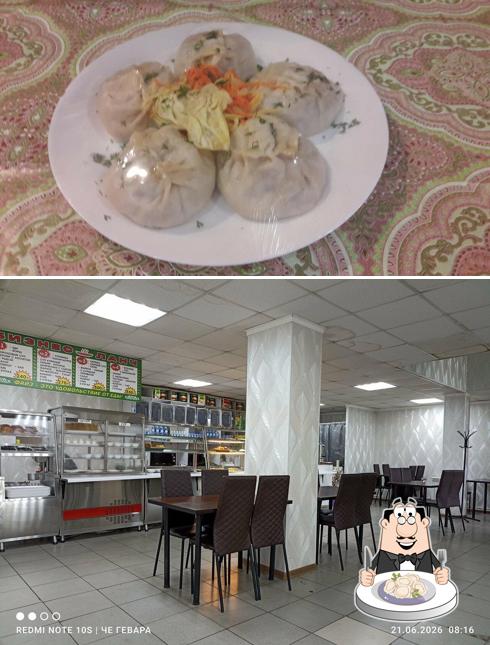 Файз