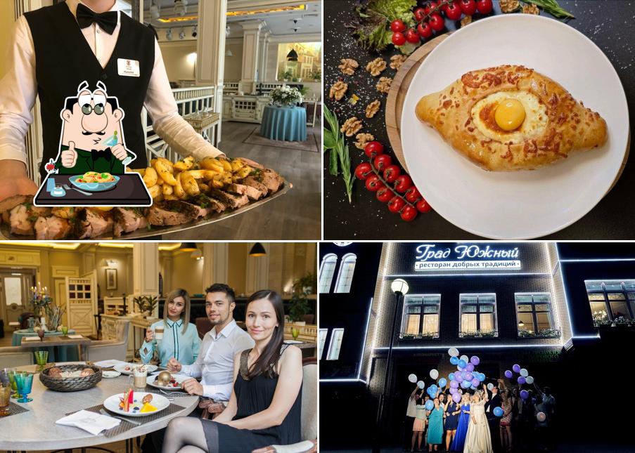 Блюда в "Граде Южном"