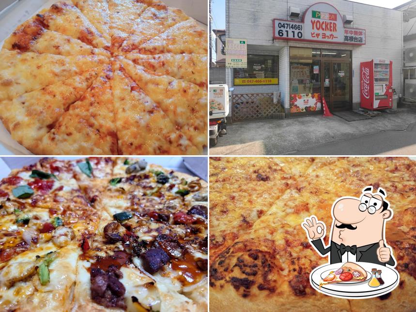 Pizza Yocker Takanedai