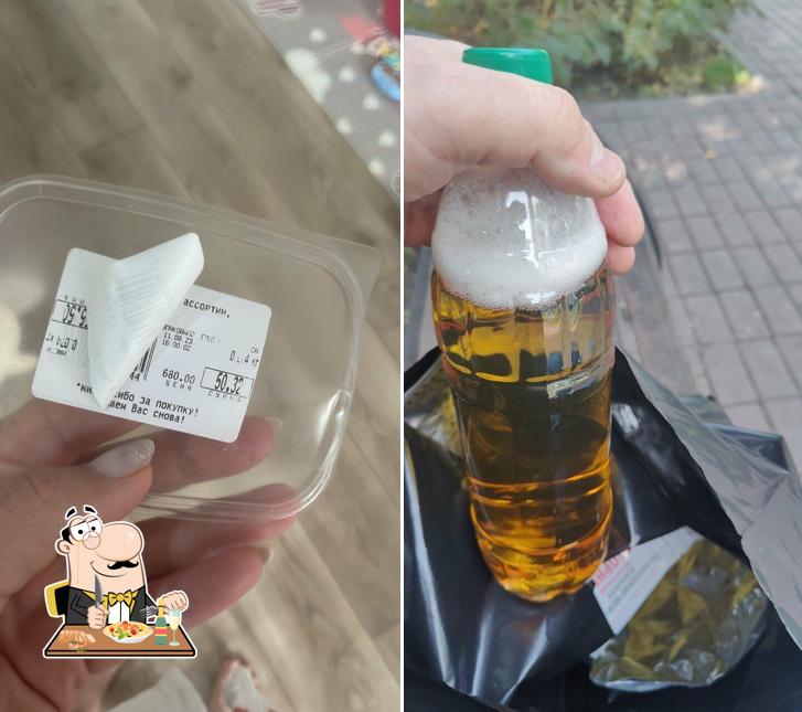 Beer Мания