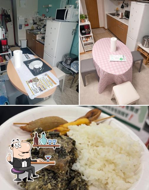 AFRI_Cuisine Tochigi -アフリカ料理