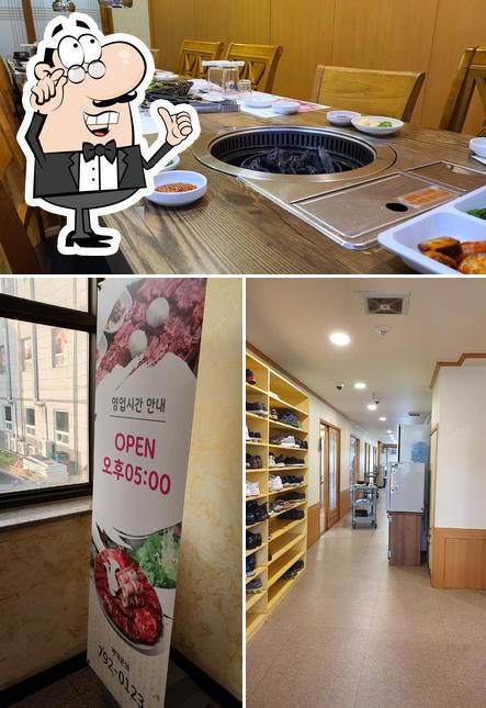 Han-Ugwan