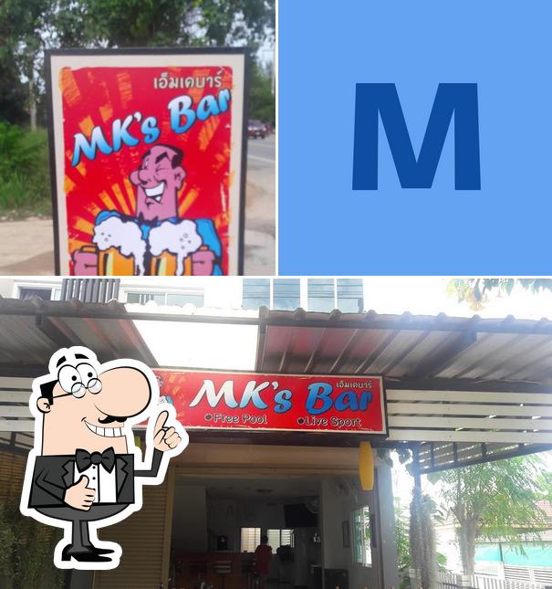 Mk's Bar & Kebab