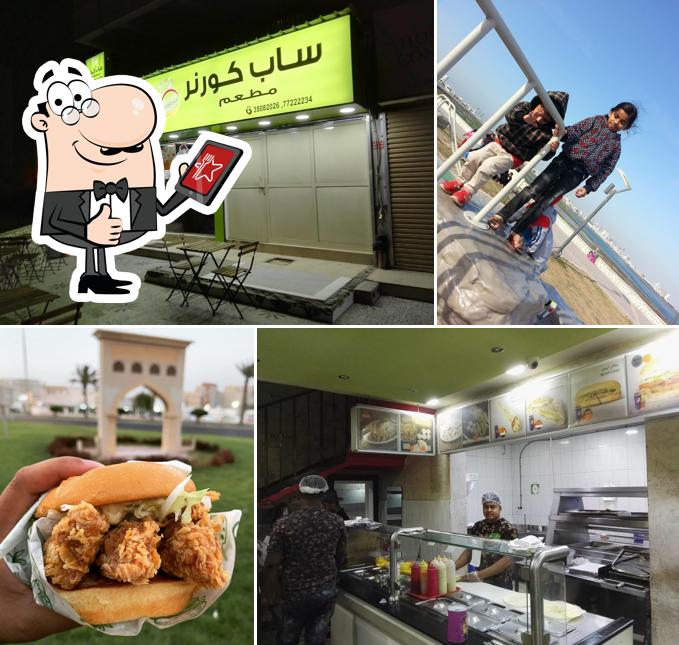 SUB CORNER RESTAURANT