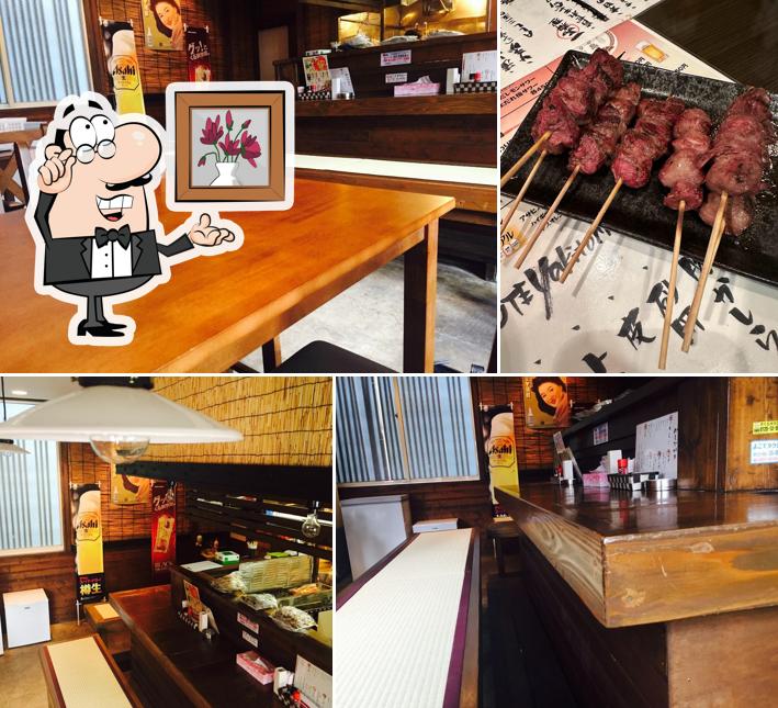 Yokote Yakitori Center (Izakaya)