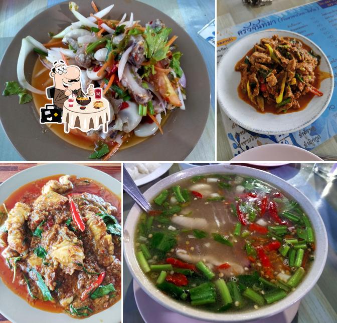 ครัวจันทิมา