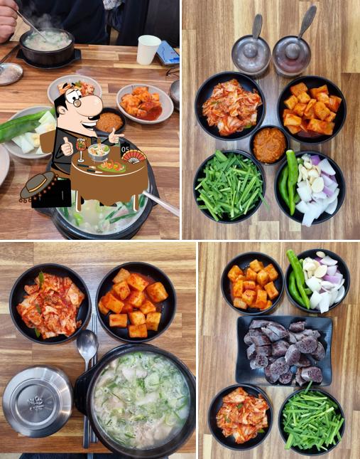 청도진국돼지국밥