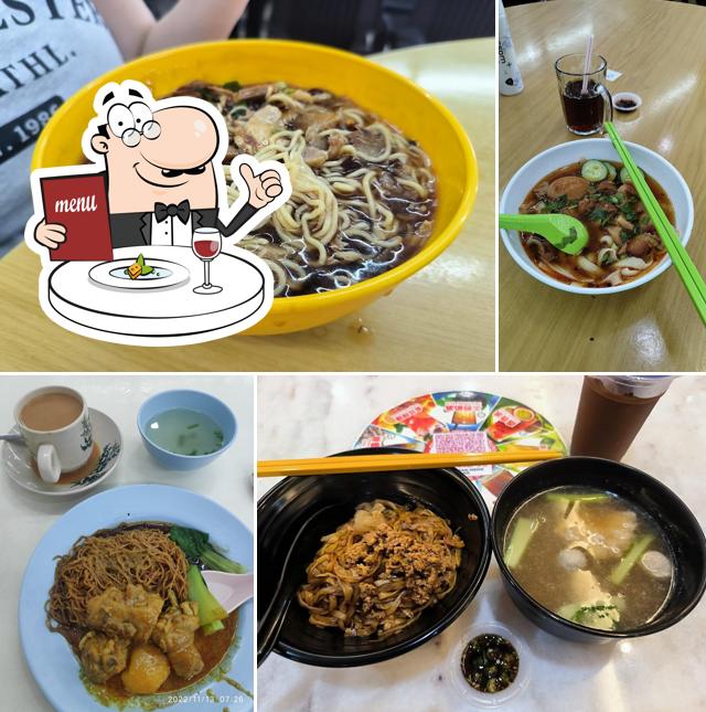 Restoran N88