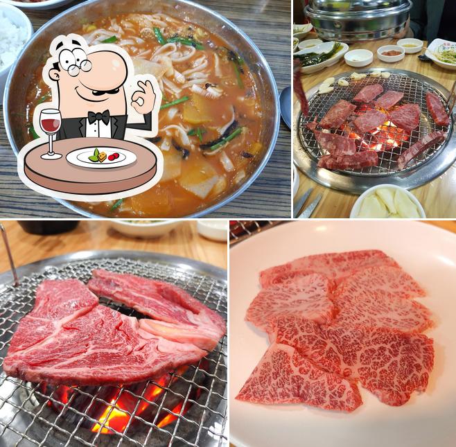 한우1번가
