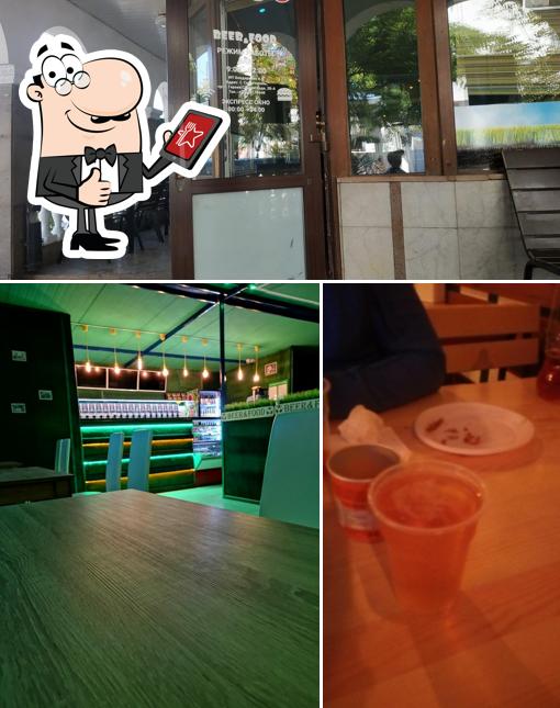 Бар Beer&Food