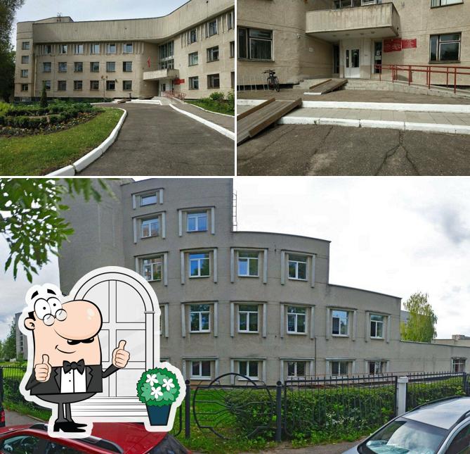 Мини-кафе