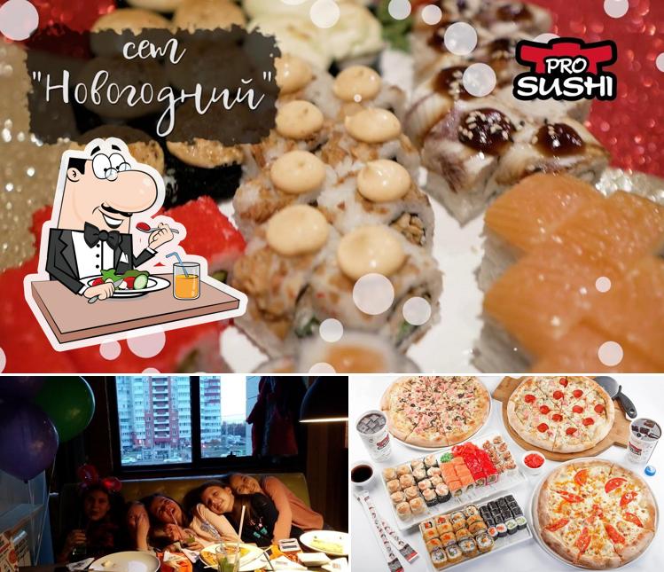 Блюда в "Про Суши"