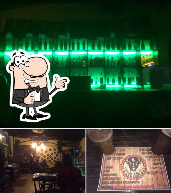 Пивбар Buffalo