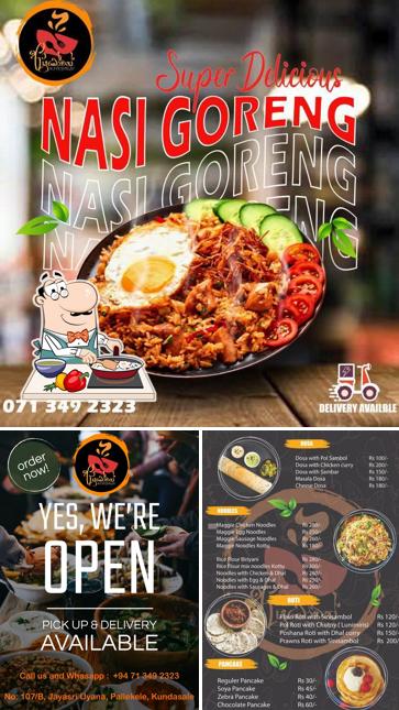 Ayubowan Kitchen