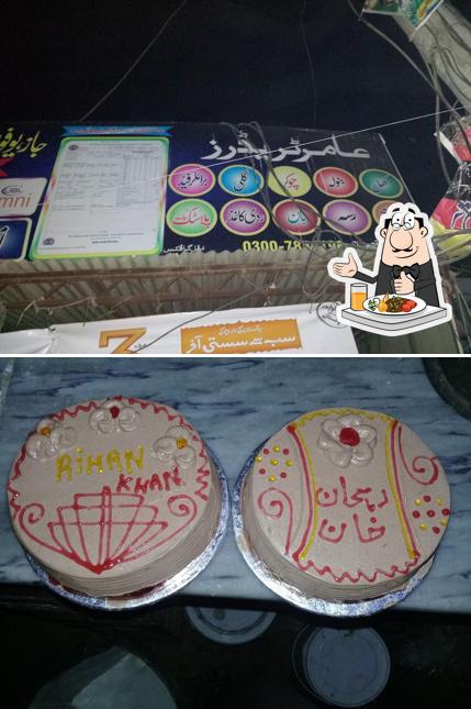 Faisalabad Sweets & Bakers