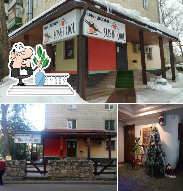 Внешнее оформление "Кафе-Доставки SUSHI COOl"