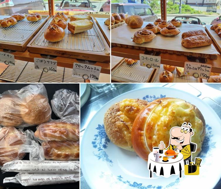 パンの店 パンジー