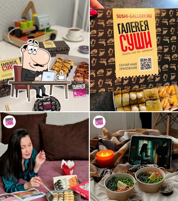 Интерьер "Галерея Суши"