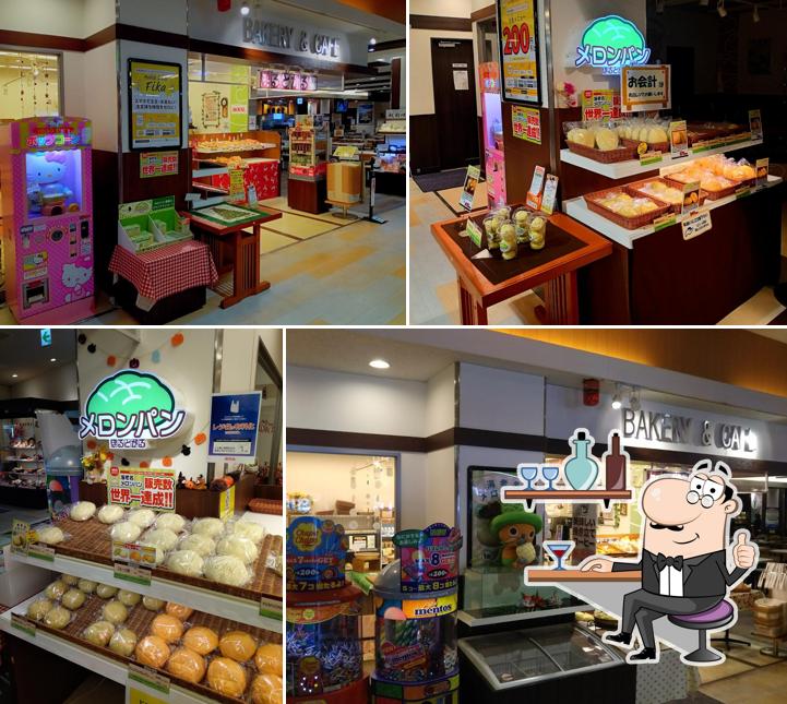 Bakery