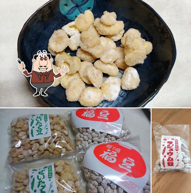 木村豆菓子店