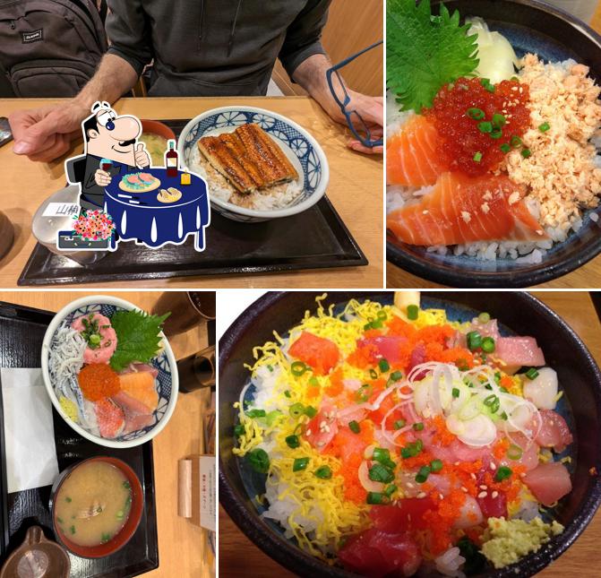 Maguro Ichiba