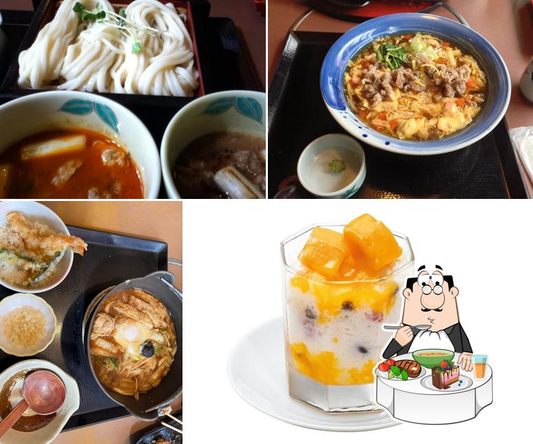 Aji-no-Mingei Tama-Nagayama