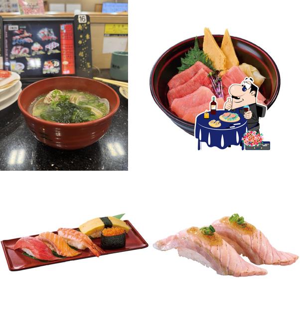 Choushi Maru Sushi Mobara