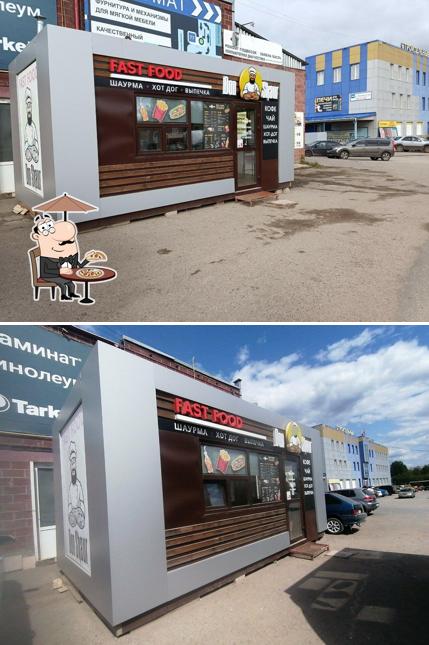 Дон Шаур